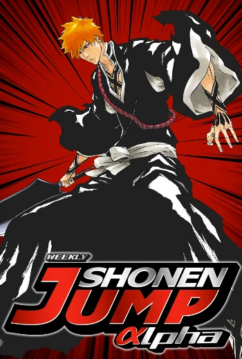 Cover of Volume #20121203