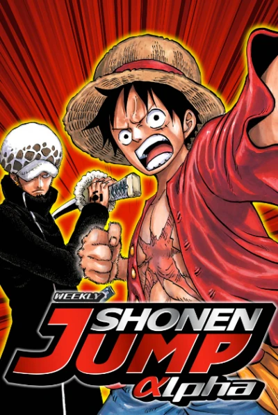 Cover of Volume #20130107