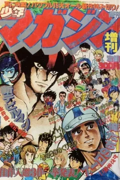 Issue #1142