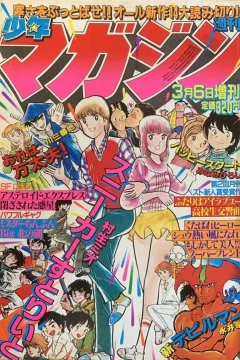Issue #1169