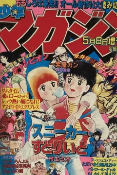 Issue #1179