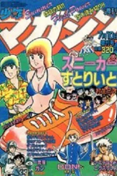 Issue #1189
