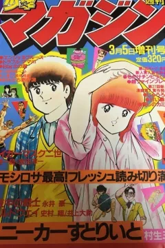 Issue #1225
