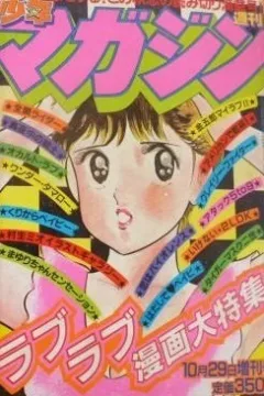 Issue #1263