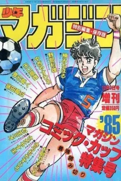 Issue #1451
