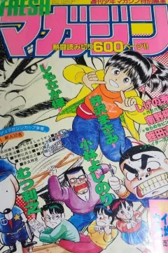 Issue #1459