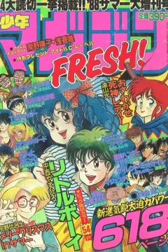 Issue #1606
