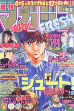Issue #2438