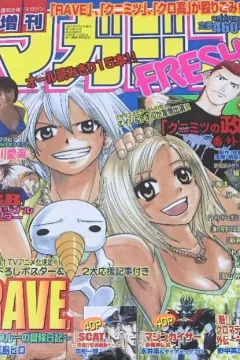 Issue #2484