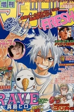 Issue #2568