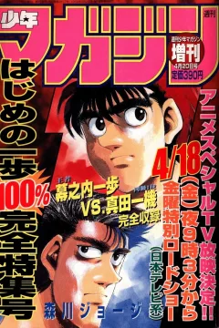 Issue #2617
