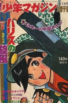 Issue #473