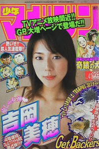 No. 41, 2002