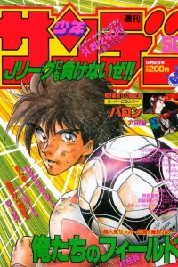 No. 50, 1992
