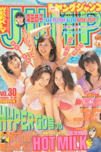 No. 30, 2000