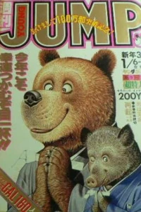 No. 3-4, 1983