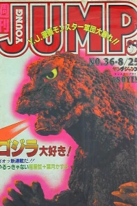 No. 36, 1983