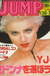 No. 30, 1987