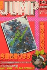 No. 3-4, 1988