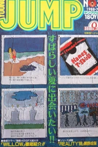 No. 31, 1988