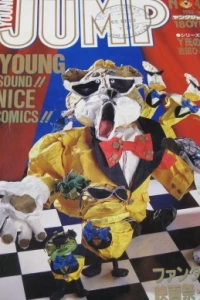 No. 46, 1988
