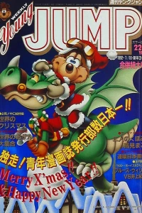 No. 3-4, 1992