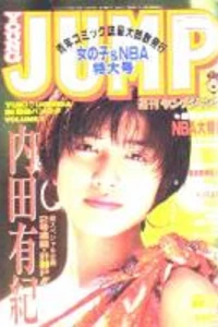 No. 3-4, 1994