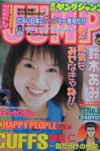 No. 50, 1998