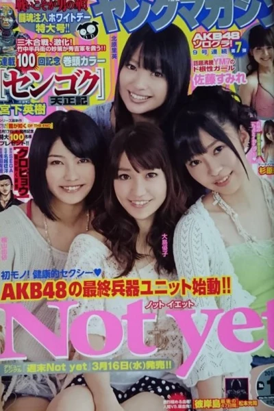 Cover of No. 15, 2011
