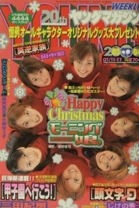 No. 3-4, 2000