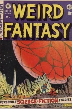 Issue #13