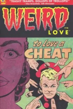 Issue #16