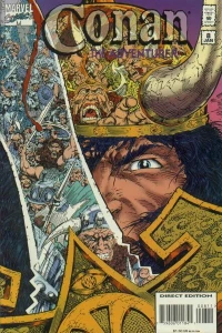 Weird of Avoosl Wuthoqquan