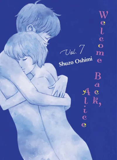 Cover of Vol. 7