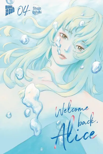 Cover of Issue #4