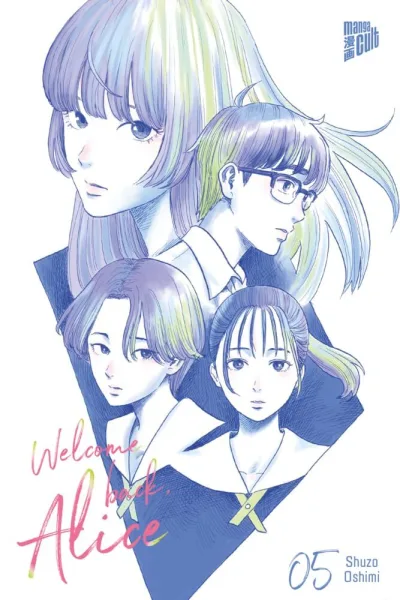 Cover of Issue #5