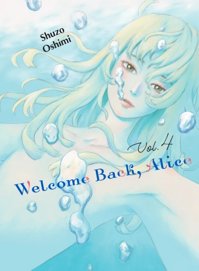 Cover of Vol. 4