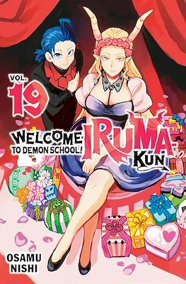 Cover of Volume #19