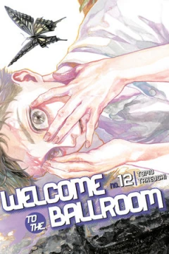 Issue #12