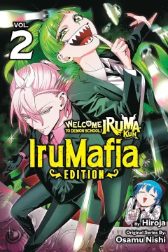 Volume 2