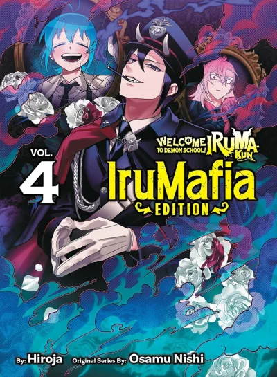 Cover of Volume #4
