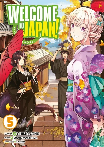 Cover of Issue #5