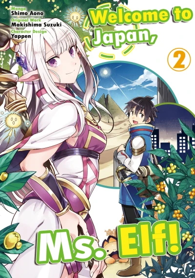 Cover of Volume 2