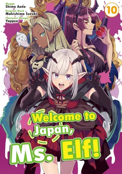 Cover of Volume 10