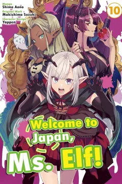 Volume 10