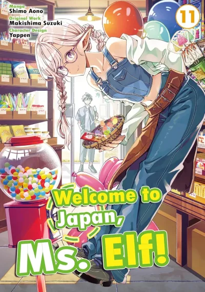 Cover of Volume 11