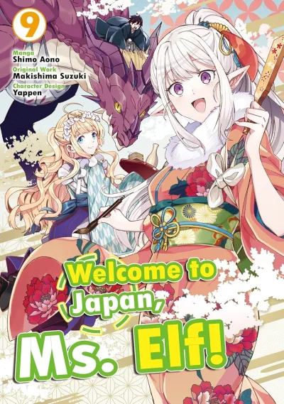 Cover of Volume 9