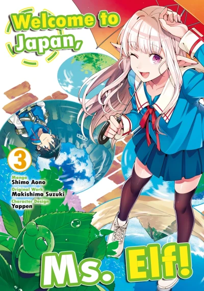 Cover of Volume 3