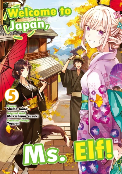 Cover of Volume 5