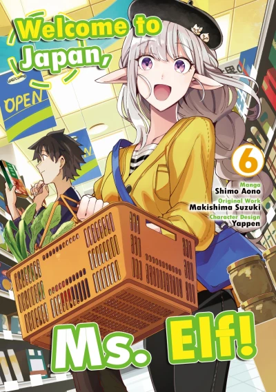 Cover of Volume 6